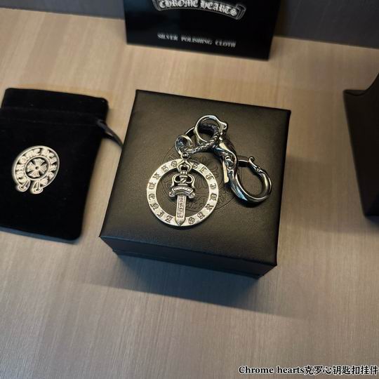 Chrome hearts keyring 12lyh06
